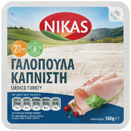 d996487c-a403-45c8-aa0e-7ace0d62d219