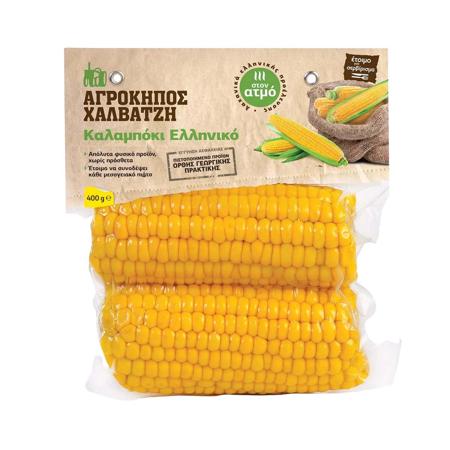 d9d09b17-1af3-4c5a-929d-3675f783e806