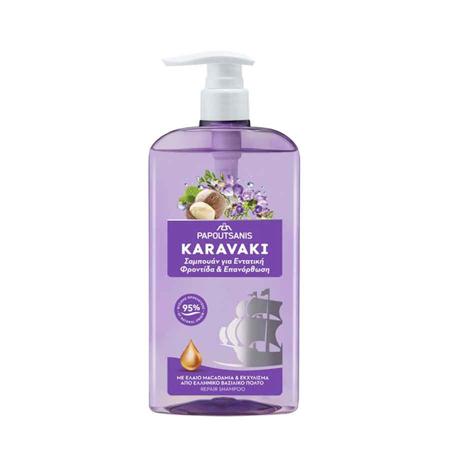 d9e41e05-45b5-4be0-8ff6-392516bf9a67