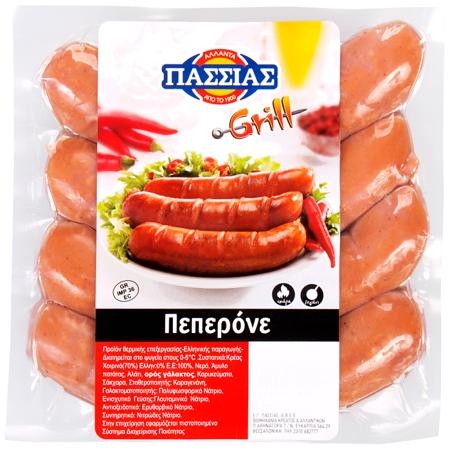 da2a0f1a-a4a0-42fc-bed3-1e0d24fc10a7