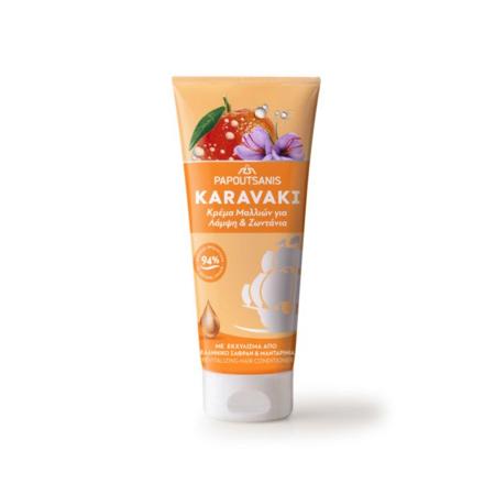 da37905b-210f-4ce7-ad36-b81980d60681