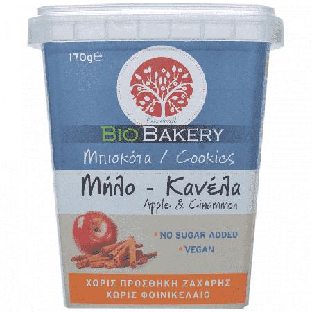 da452733-cc97-4d5a-9d12-640318894bc9