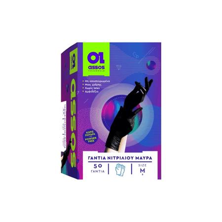 da843145-7cdd-4b5c-8921-f1355a9f4a45