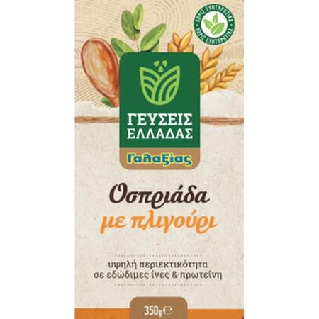 da8ac9e1-1ac2-42e7-ac2c-9512f8da808a