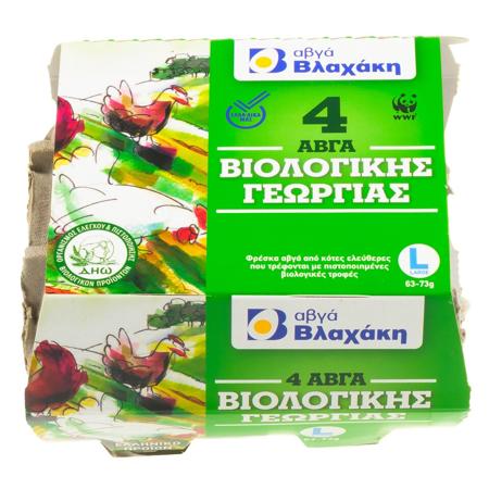 dab4c149-a8c6-46d4-8fe2-43c813d7dcab