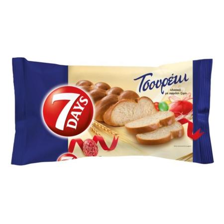 db249e75-288f-43dd-85e0-5e5913bb05f9