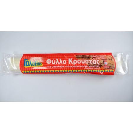 db3e13f1-13ee-42cb-b85f-0c679dd24f25