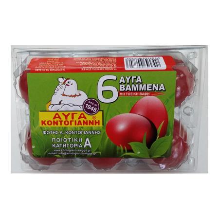 dbd11769-d6a6-409a-ab05-598540378ada