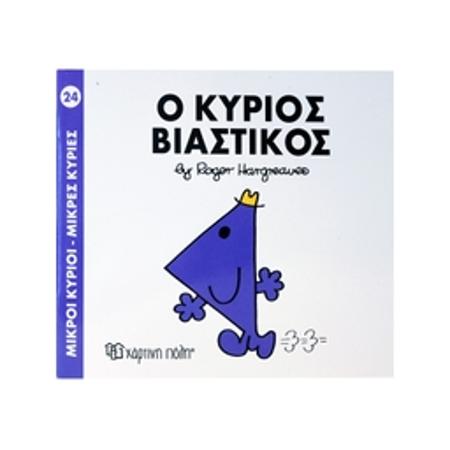 dbd7a49b-7158-4214-8ca4-dcb341aa37c3