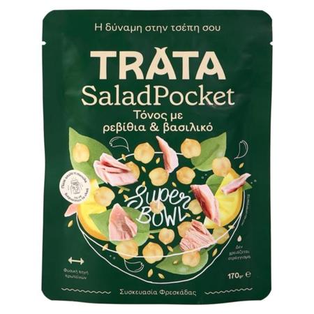 dc5c863f-a1b3-4d52-840a-77c0b1c10d3d