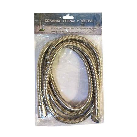 dc657a46-5878-4dfa-8371-e0016fdfdac5