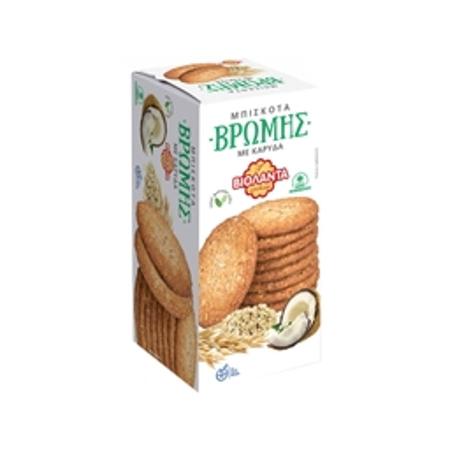 dc65d06c-b8c2-4d6a-ad4b-fca4b17a4763