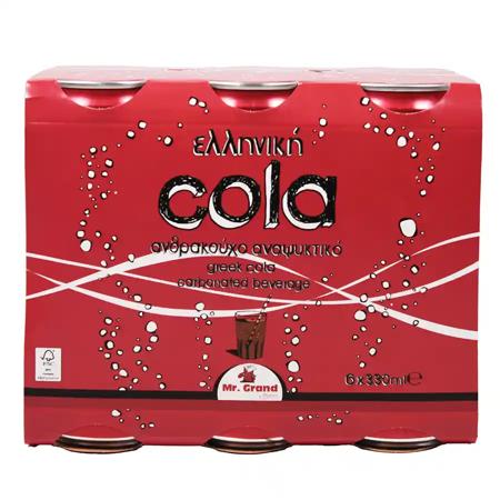 dc6de45a-1de8-4310-ba97-27588d19cbfe