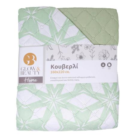 dc720a62-d5db-438b-af5d-e2211632efeb