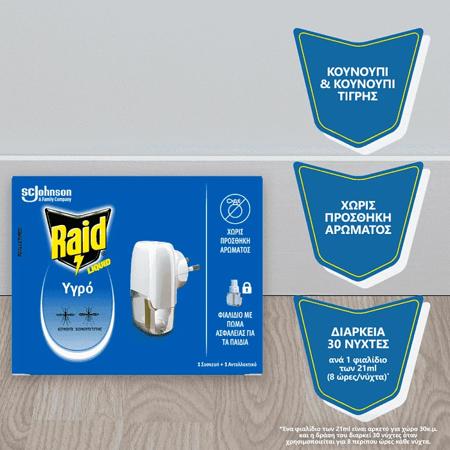 dca543e8-8921-4208-ad70-d4bea040f700