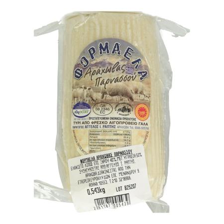 dca694d3-da26-491d-a571-ccbc309b0112