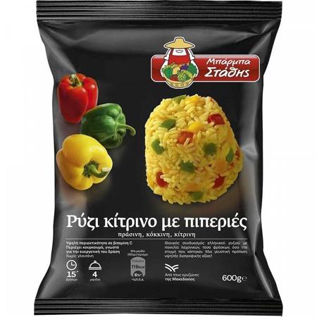 dcbf4dd1-e196-485a-a8a1-9e73c13cd723