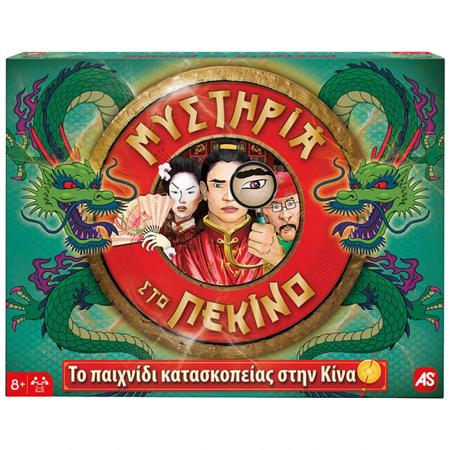 dcca637d-9ddb-4c8f-9961-d16dab6c7507