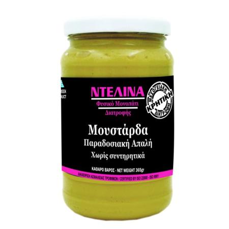 dcec365f-4347-427c-953f-a6809e5e5284