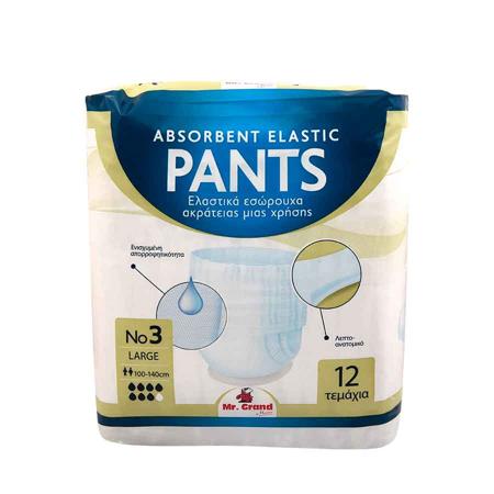 dcefcefd-6c07-4acf-aa3f-cd54c5c59020