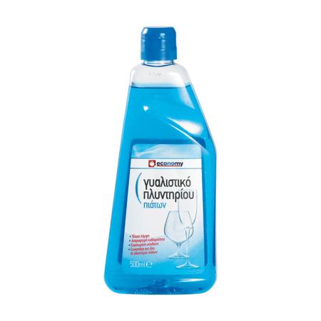 dd828883-6de5-4285-a96d-12f3e8bfd28a