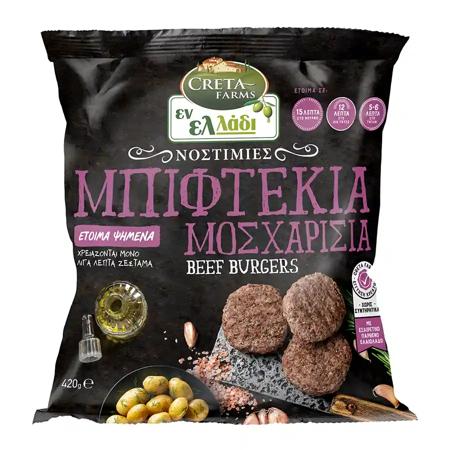 dd8eda1b-0f01-40f9-9124-c90ad76fec58