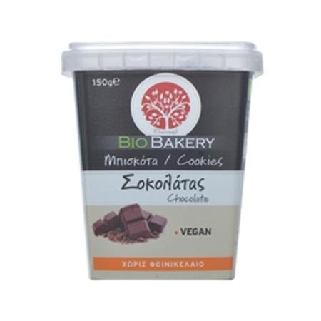 ddbb646c-2a7a-4f53-8a8c-06489033f733