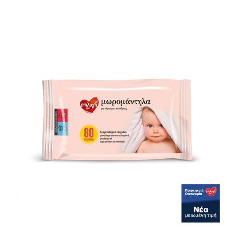 ddd43ead-c614-4a7e-bbcb-47bbb3d3102d