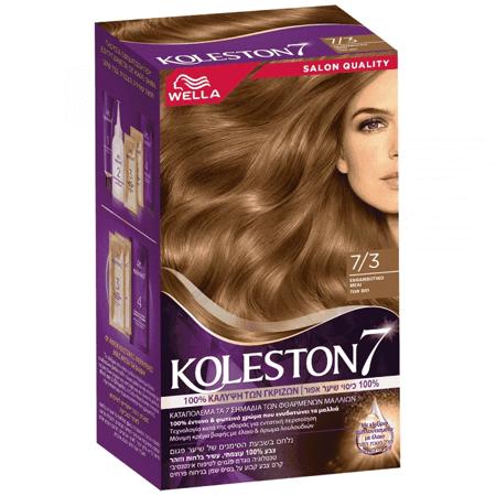 de043868-b576-4d13-a51b-349f01eef9f7