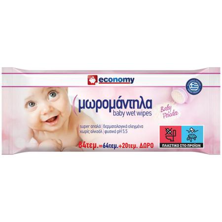 de46119e-3301-4b01-bcea-5303c1448a4e