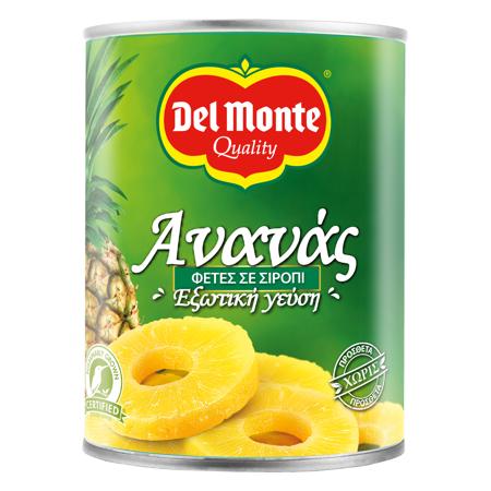 de766c02-b9f5-40b5-abb5-978ee5ab5643