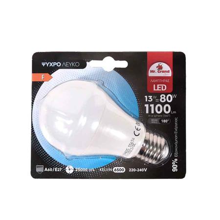 de937bce-6898-45b0-9850-5a5e41b69e0f