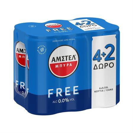 dec0a2ae-42cc-4377-ba44-d11984a25c57