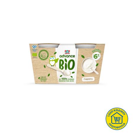 dec4264e-0160-4b70-a85e-161f83e8b0b1