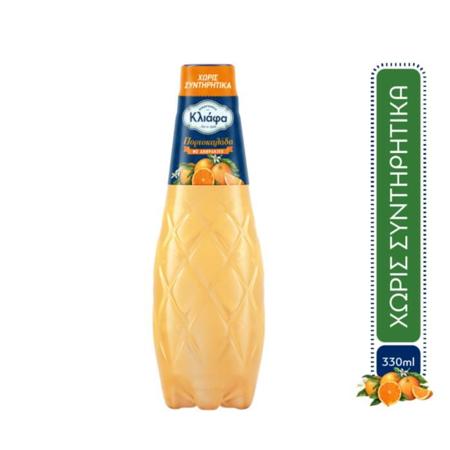 dee2998e-8c25-42c9-a128-d8ff761e1332