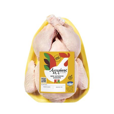 deeefe7c-aa72-4e6c-922f-48d875c6efe3