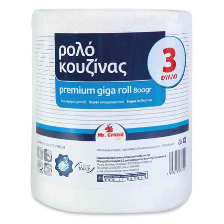 df2446c7-b946-44d1-989d-ef34a36482e5