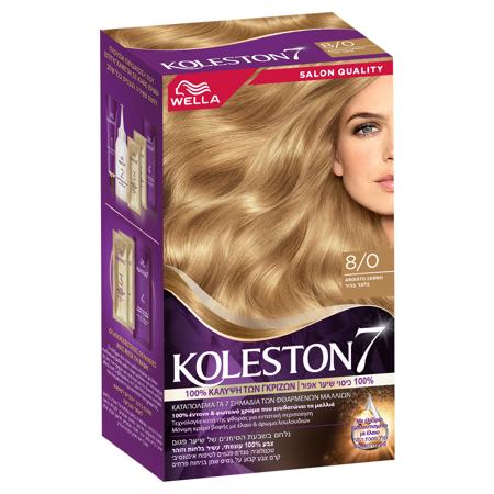 dfa1ef99-56c8-45a0-9c10-16fb2cef7276