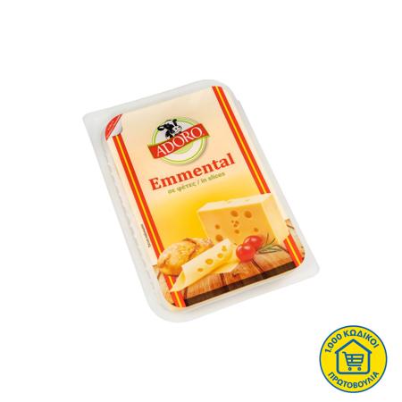 e002f6d2-cdb0-48c0-8738-3d6a6403dd4a