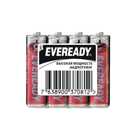 e04219af-f209-403b-a4ca-88b973a5a860