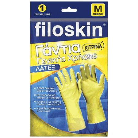 e09089a0-a1dd-46a2-9110-4377e5231bd0