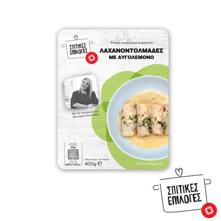 e0b50abf-fec5-45fe-a30f-0c02eb080021