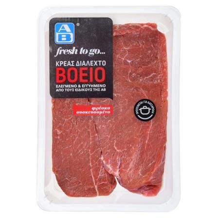 e0cad2b4-f629-402d-b32a-377e860ae536