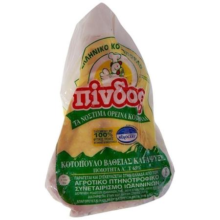 e1d85442-9f05-4388-8e12-d1851a028964