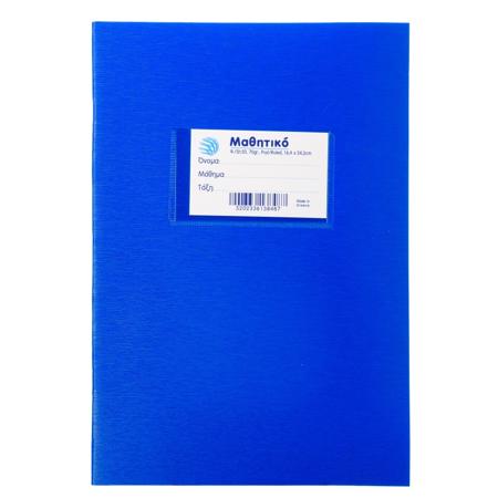 e1e0502f-ed0b-4fb7-b760-fe51756419da