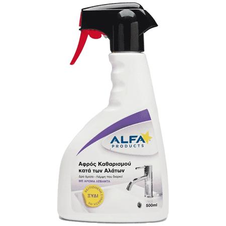 e1f51a6d-93da-445e-b42a-05250d541a6b