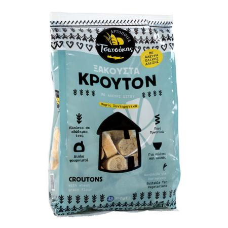 e213e17b-22e0-4164-a288-cf6962490d63