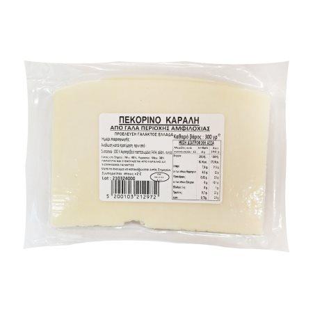 e235ad04-842e-437e-b43f-8ec26750caa4