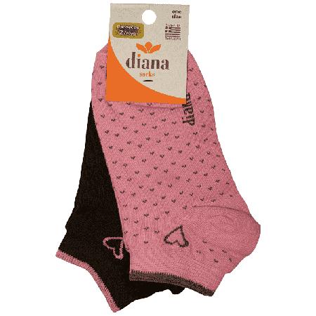 e2486808-21d1-4890-bd93-c33fbbef05b0