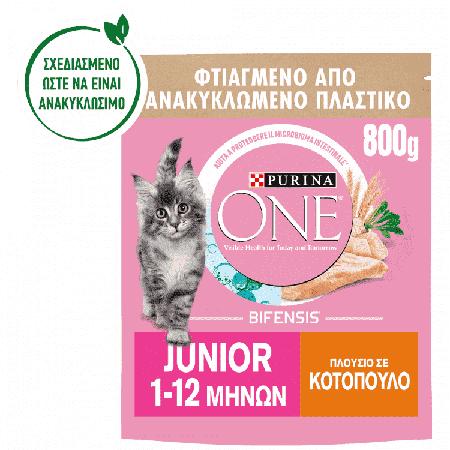 e27e4616-fea6-4084-a02b-832b22914cba